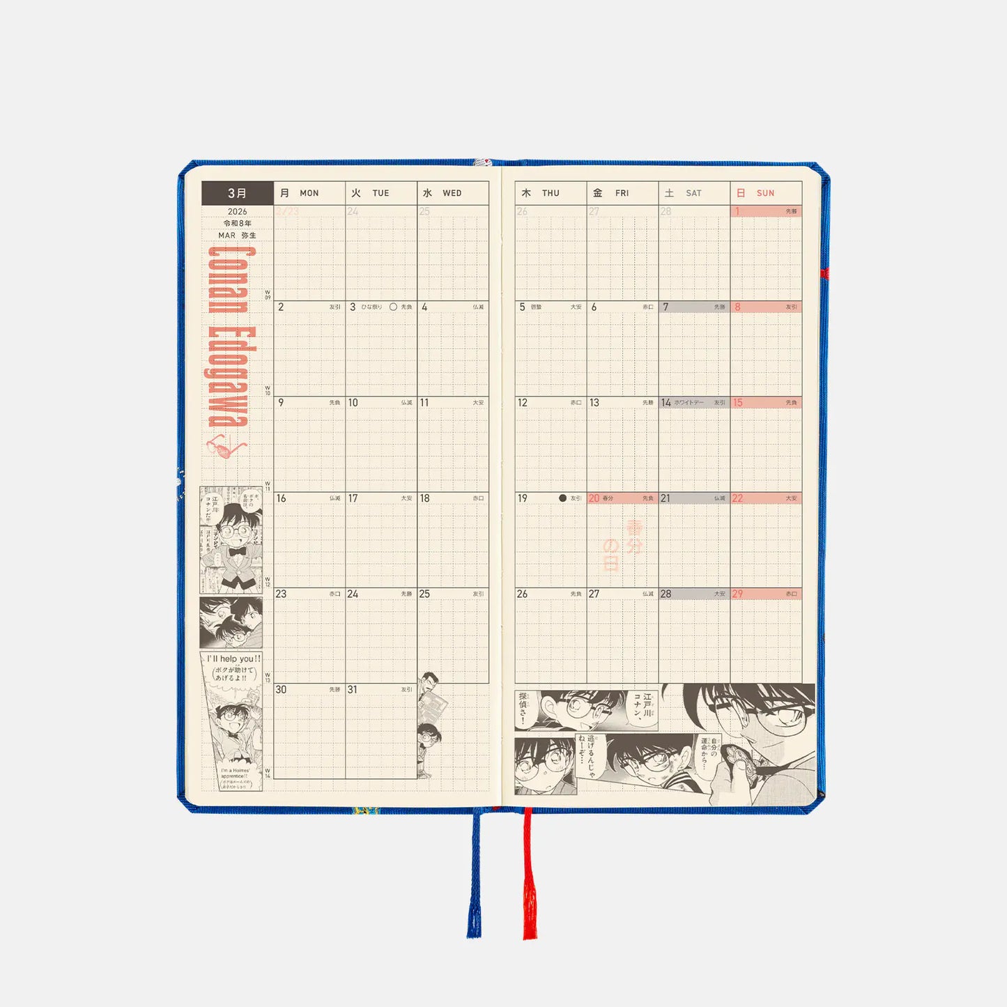 Hobonichi Techo 2026 Spring April Start - Detective Conan: Conan Motifs Weeks Hardcover Book / Weekly Horizontal / April Start / Mon start - Japanese Edition