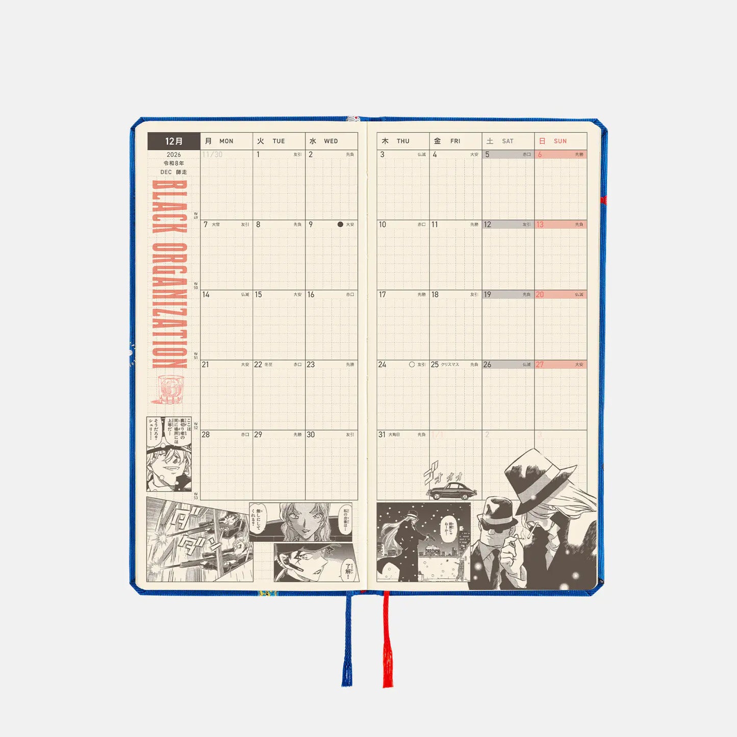 Hobonichi Techo 2026 Spring April Start - Detective Conan: Conan Motifs Weeks Hardcover Book / Weekly Horizontal / April Start / Mon start - Japanese Edition