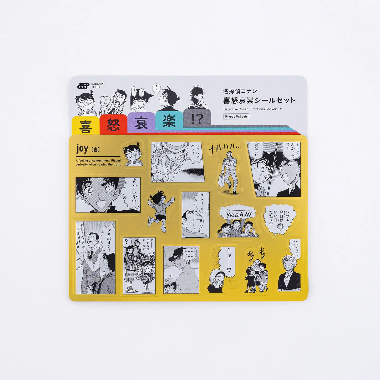Detective Conan: Detective Conan Emotions Sticker Set,  2026 Hobonichi Accessories