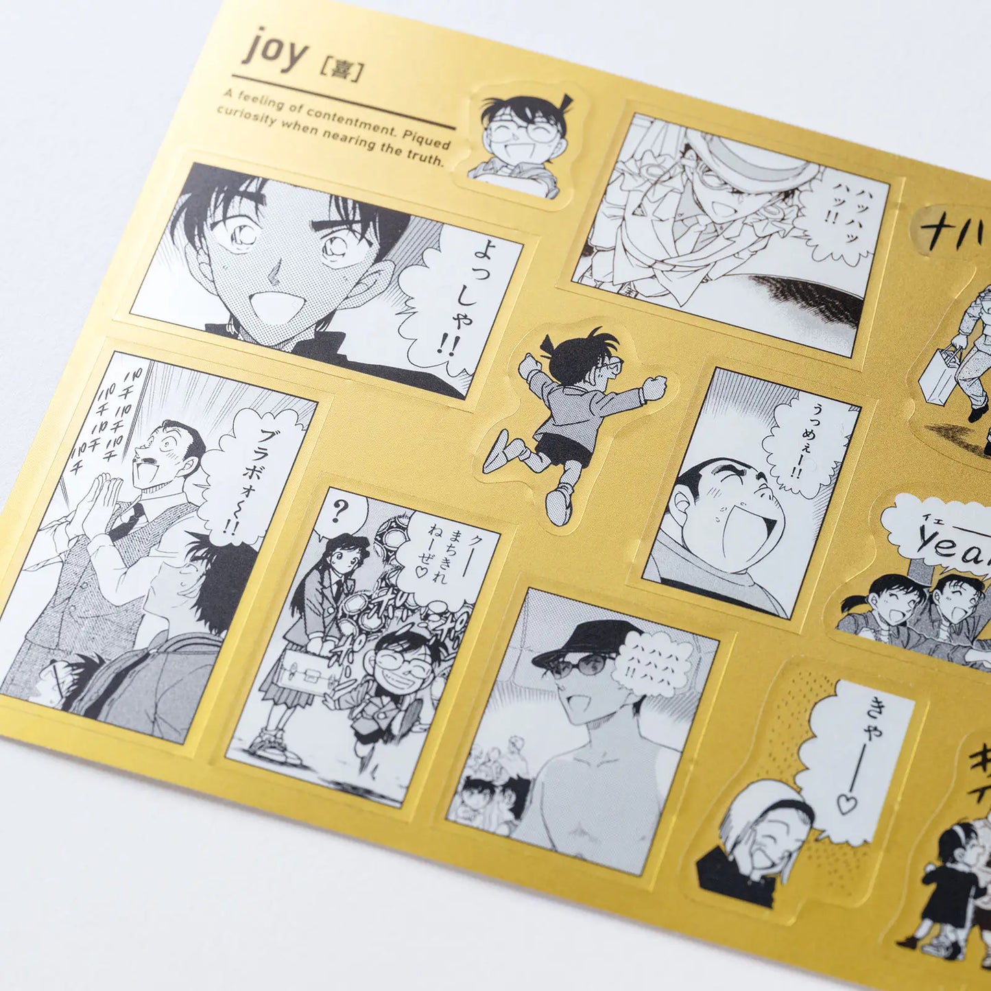 Detective Conan: Detective Conan Emotions Sticker Set,  2026 Hobonichi Accessories