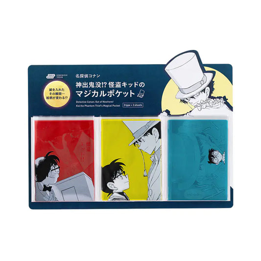 Detective Conan: Kid the Phantom Thief’s Magical Pocket,  2026 Hobonichi Accessories