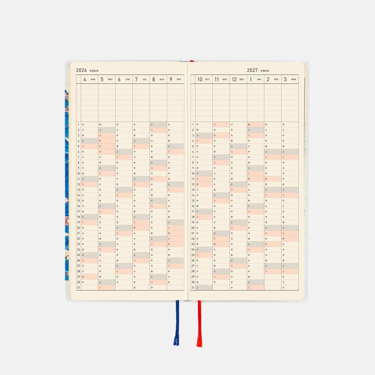 Hobonichi Techo 2026 Spring April Start - Detective Conan: Memorial Conan Weeks Hardcover Book / Weekly Horizontal / April Start / Mon start - Japanese Edition