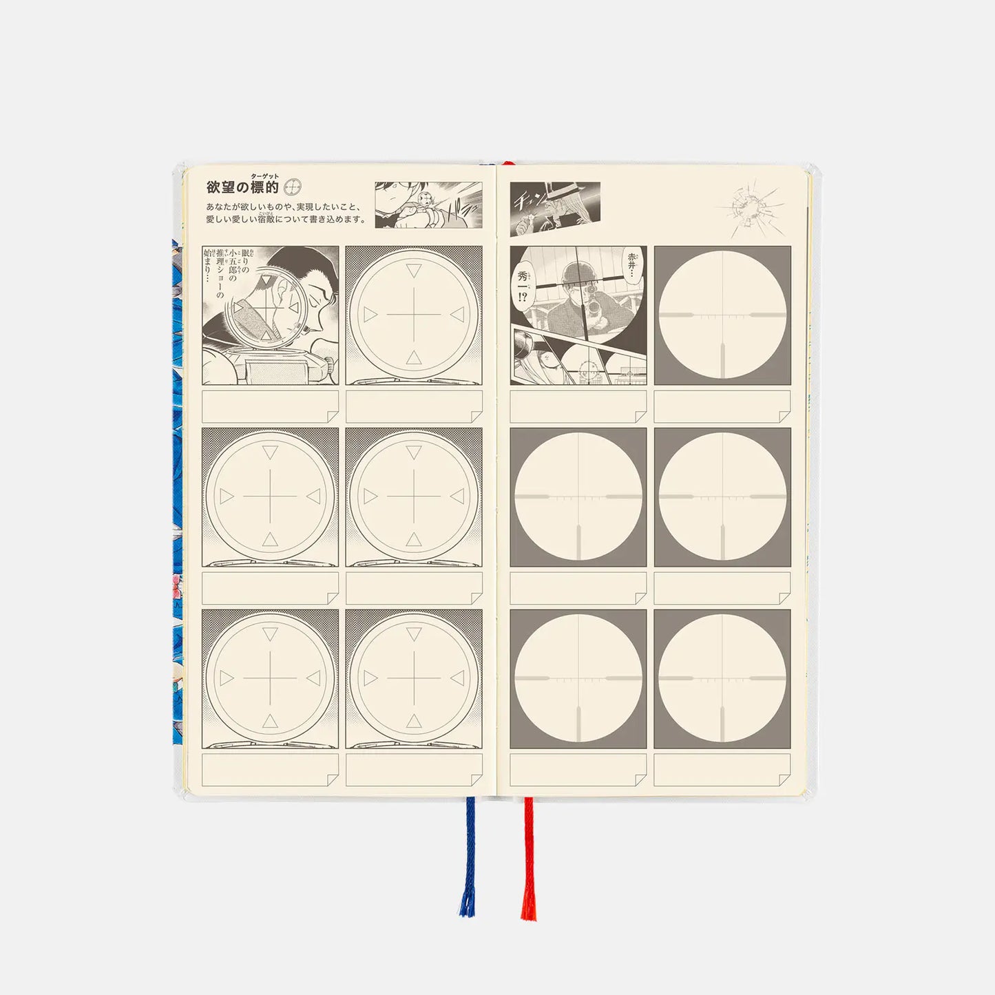 Hobonichi Techo 2026 Spring April Start - Detective Conan: Memorial Conan Weeks Hardcover Book / Weekly Horizontal / April Start / Mon start - Japanese Edition