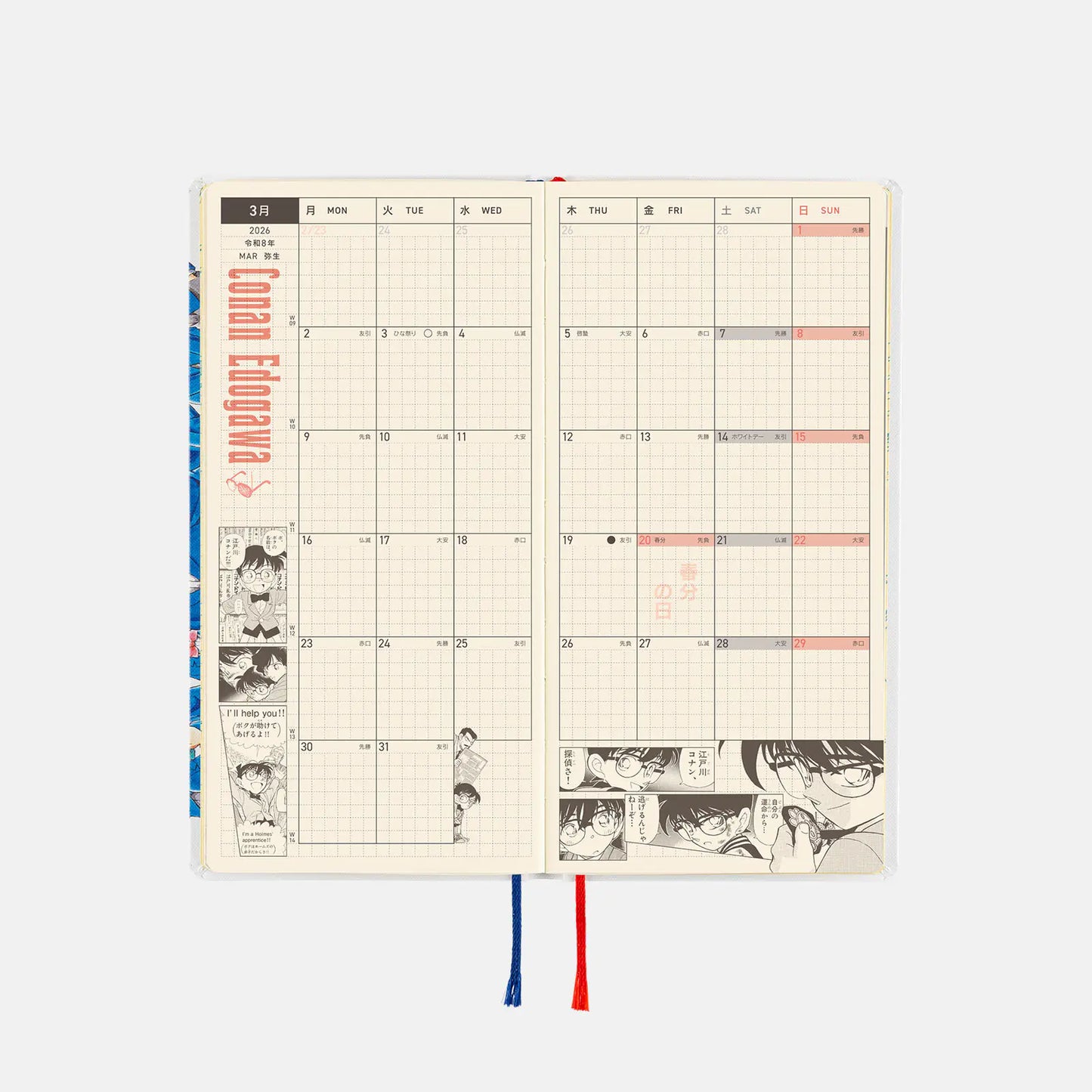 Hobonichi Techo 2026 Spring April Start - Detective Conan: Memorial Conan Weeks Hardcover Book / Weekly Horizontal / April Start / Mon start - Japanese Edition