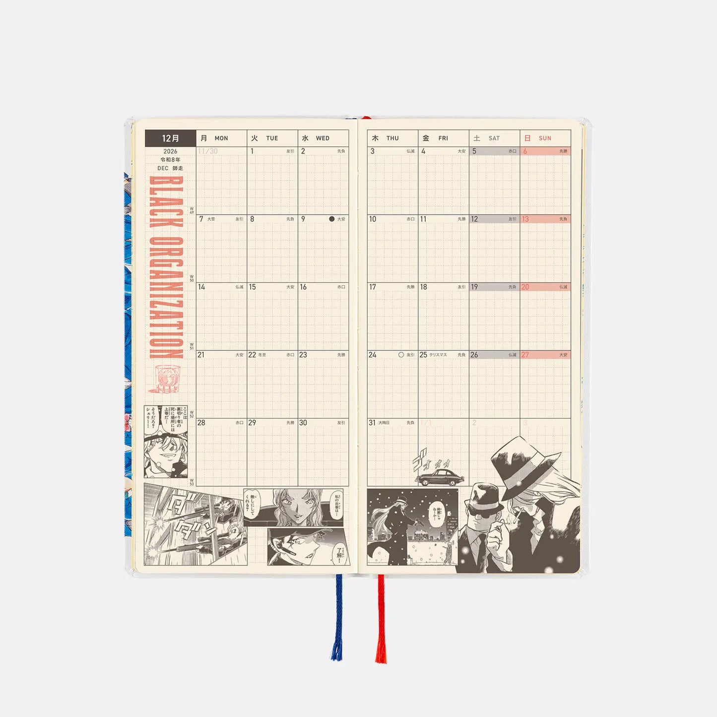 Hobonichi Techo 2026 Spring April Start - Detective Conan: Memorial Conan Weeks Hardcover Book / Weekly Horizontal / April Start / Mon start - Japanese Edition