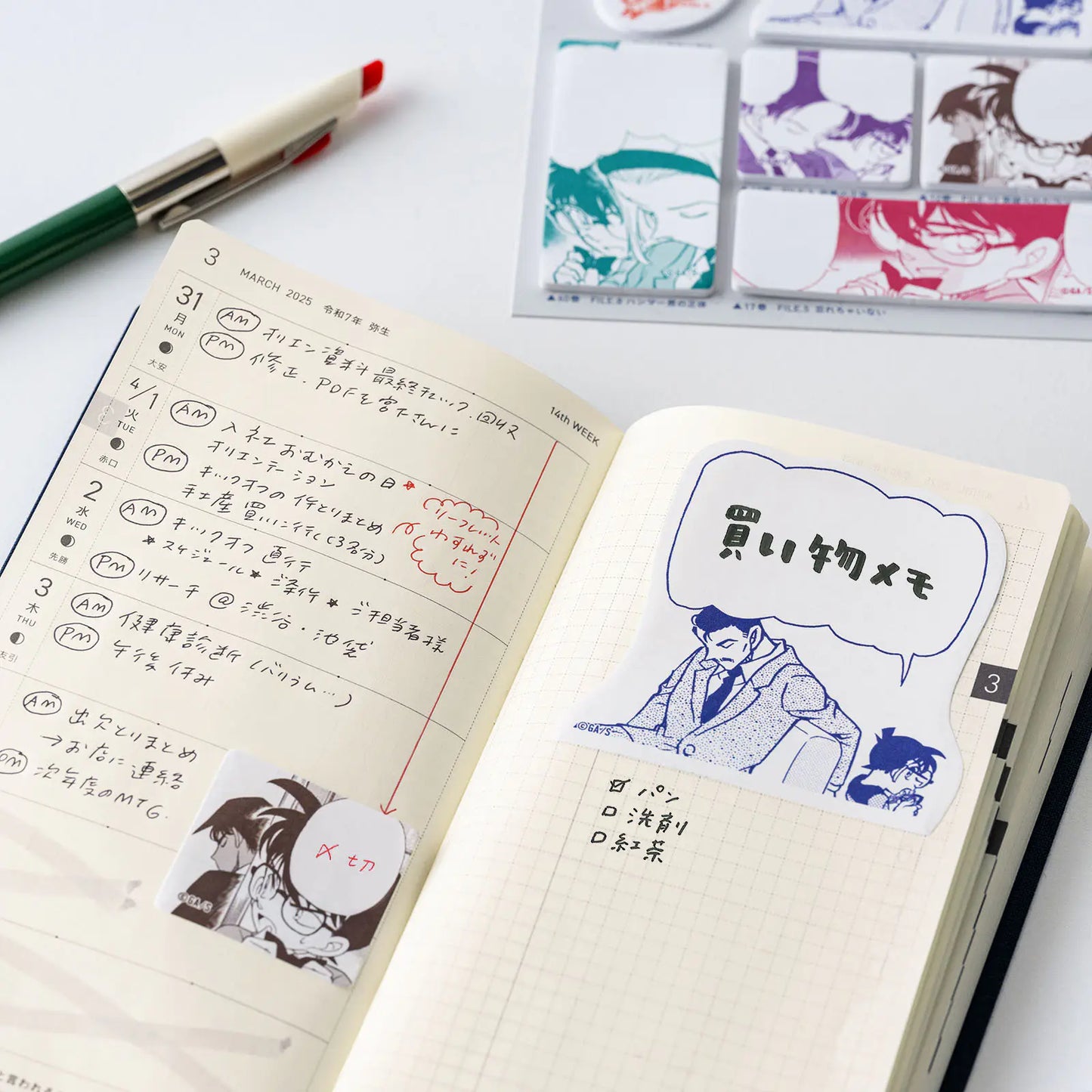 Detective Conan: Detective Conan Speech Bubble Sticky Notes,  2026 Hobonichi Accessories