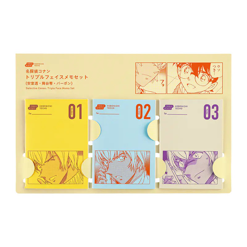Detective Conan: Triple Face Memo Set,  2026 Hobonichi Accessories