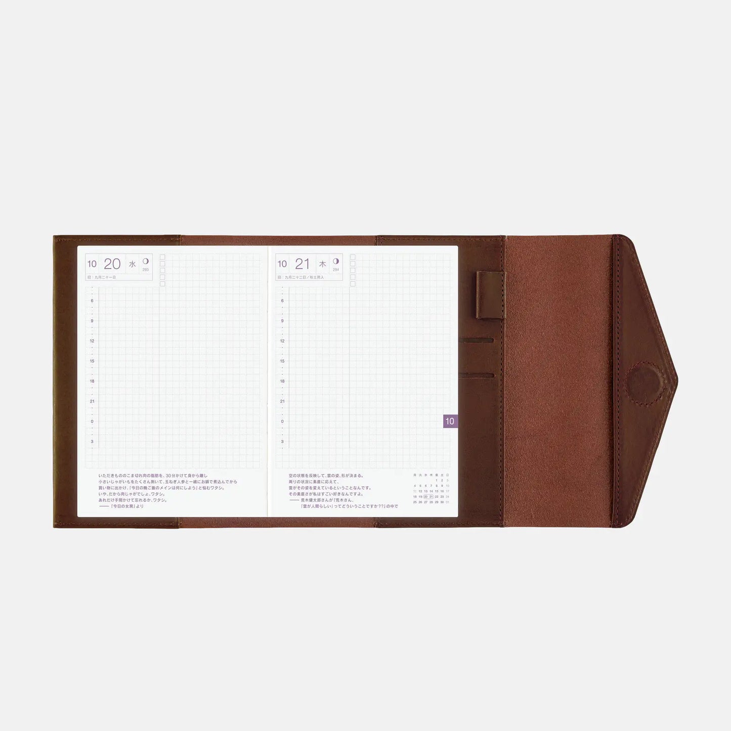 Glow: Chianti [Hobonichi Original (A6) Techo Cover] (Cover Only)