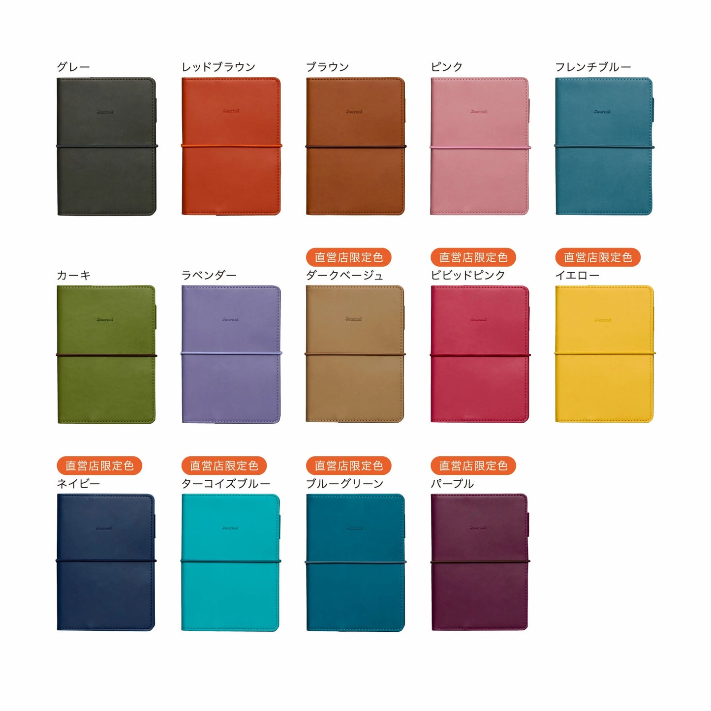 HIGHTIDE 2026 Weekly & Monthly Planner A6 Size , 2025 October Start , Japanese Planner , Diary , Journal , Agenda