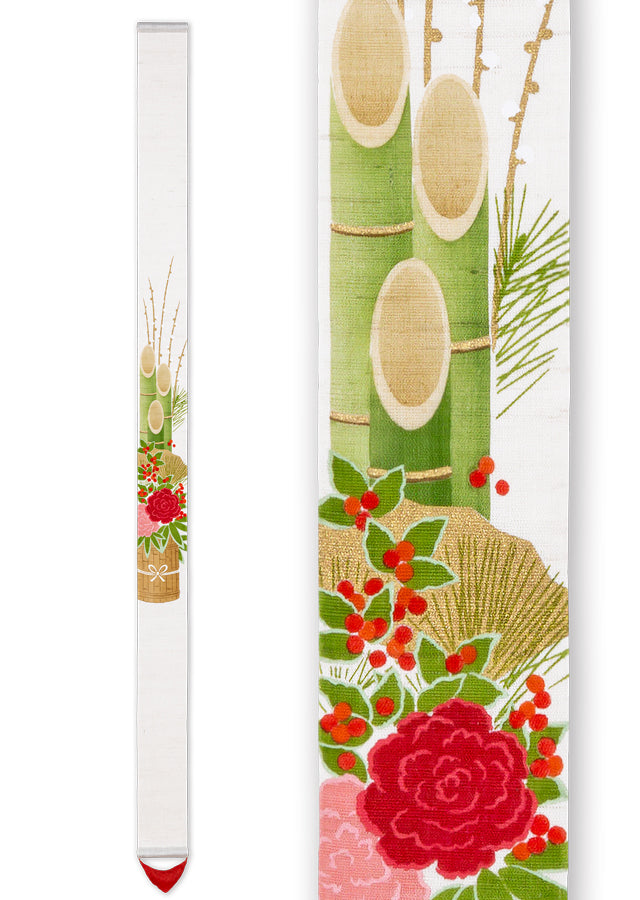 Hand-dyed Linen Japanese Narrow Tapestry - Kadomatsu (traditional Japanese decorations made for the New Year) -, Kyoto Noren, Japanese wall hanging scroll