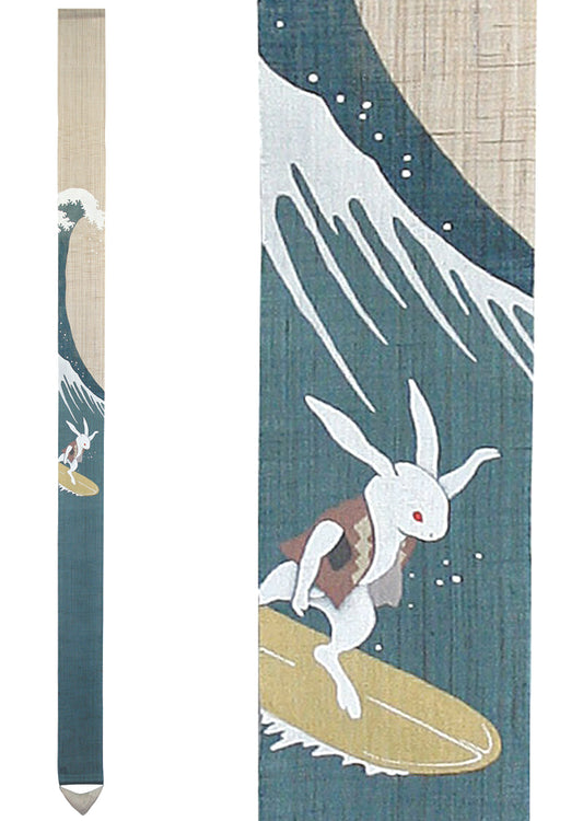 Hand-dyed Linen Japanese Narrow Tapestry - Surfing Rabbit -, Kyoto Noren, Japanese wall hanging scroll