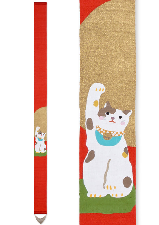 Hand-dyed Linen Japanese Narrow Tapestry - Maneki-Neko (Beckoning Cat) / White -, Kyoto Noren, Japanese wall hanging scroll