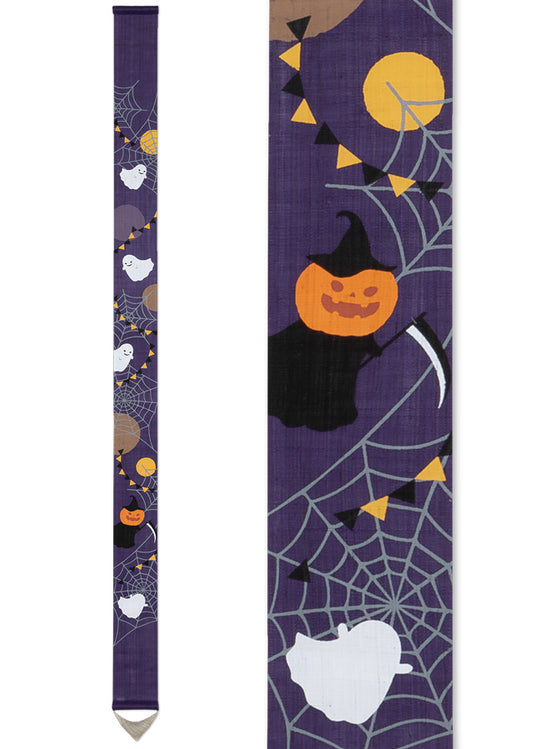 Hand-dyed Linen Japanese Narrow Tapestry - Halloween Party -, Kyoto Noren, Japanese wall hanging scroll