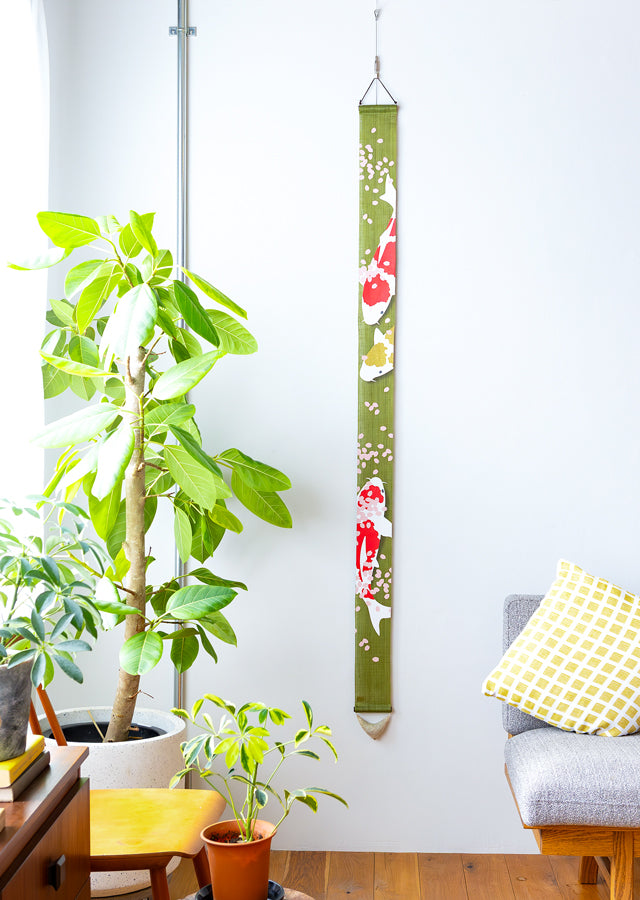 Hand-dyed Linen Japanese Narrow Tapestry - Japanese Koi Fish / Dark Yellowish Green -, Kyoto Noren, Japanese wall hanging scroll