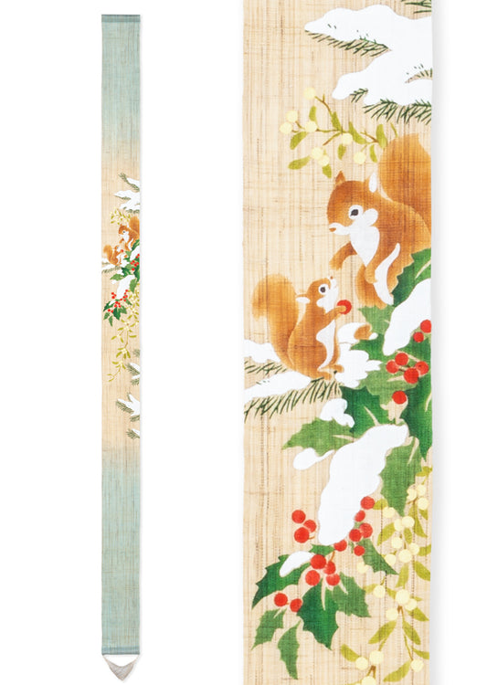 Hand-dyed Linen Japanese Narrow Tapestry - Squirrel and Holly -, Kyoto Noren, Japanese wall hanging scroll