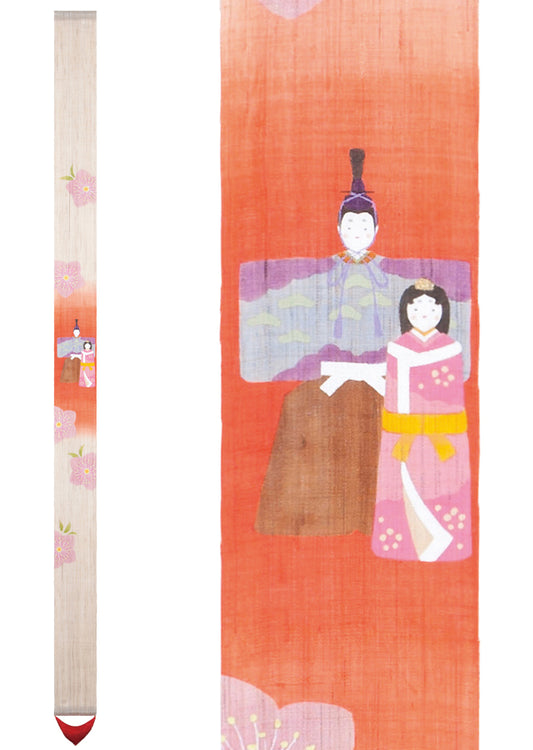Hand-dyed Linen Japanese Narrow Tapestry - Odairi-sama and Ohina-sama(emperor and empress) -, Kyoto Noren, Japanese wall hanging scroll