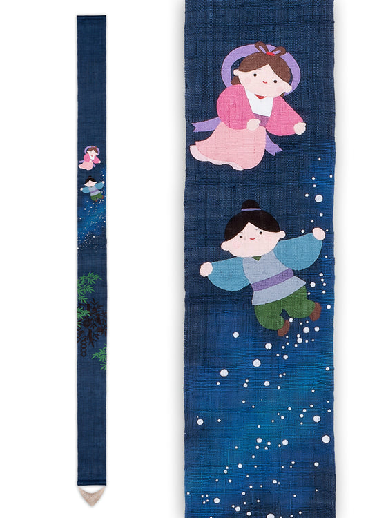 Hand-dyed Linen Japanese Narrow Tapestry - Orihime(Vega) and Hikoboshi(Altair) -, Kyoto Noren, Japanese wall hanging scroll
