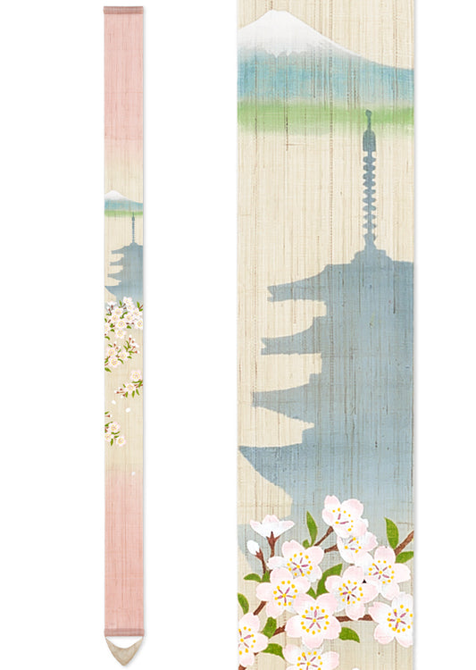 Hand-dyed Linen Japanese Narrow Tapestry - Mt.Fuji and Cherry Blossom -, Kyoto Noren, Japanese wall hanging scroll