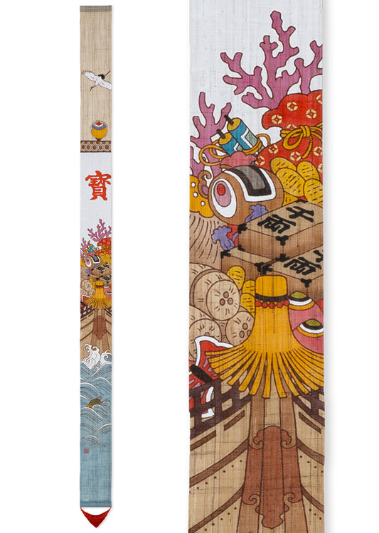 Hand-drawn and Hand-dyed Linen Japanese Narrow Tapestry - Treasure Ship -, Kyoto Noren, Japanese wall hanging scroll