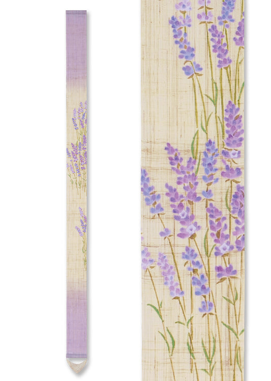Hand-dyed Linen Japanese Narrow Tapestry - Lavender -, Kyoto Noren, Japanese wall hanging scroll