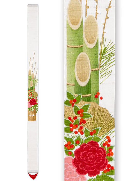 Hand-dyed Linen Japanese Narrow Tapestry - Kadomatsu (traditional Japanese decorations made for the New Year) -, Kyoto Noren, Japanese wall hanging scroll