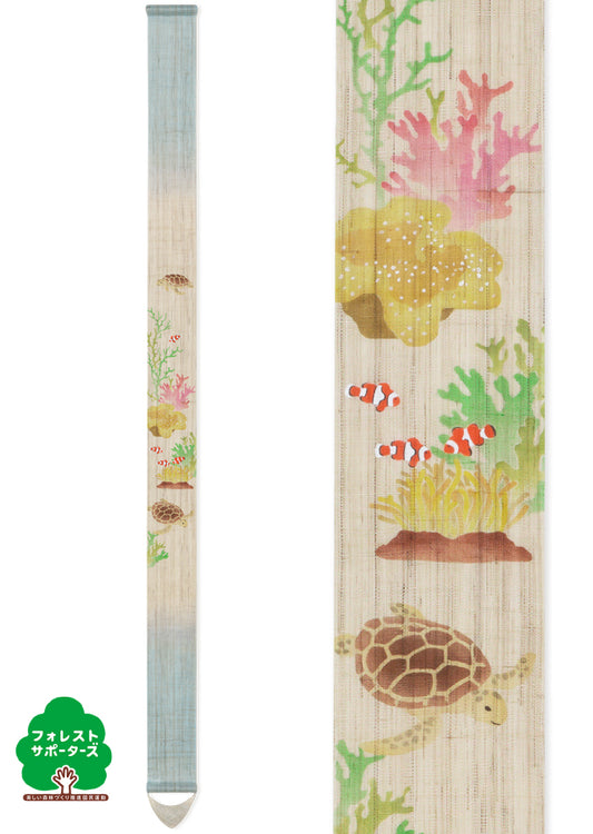 Hand-dyed Linen Japanese Narrow Tapestry - Coral Reef -, Kyoto Noren, Japanese wall hanging scroll