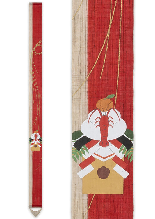 Hand-dyed Linen Japanese Narrow Tapestry - Kagami Mochi(Japanese traditional new year decoration) -, Kyoto Noren, Japanese wall hanging scroll