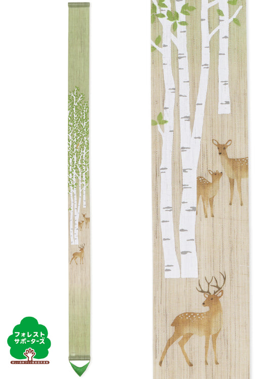 Hand-dyed Linen Japanese Narrow Tapestry - Deer and White Birch -, Kyoto Noren, Japanese wall hanging scroll