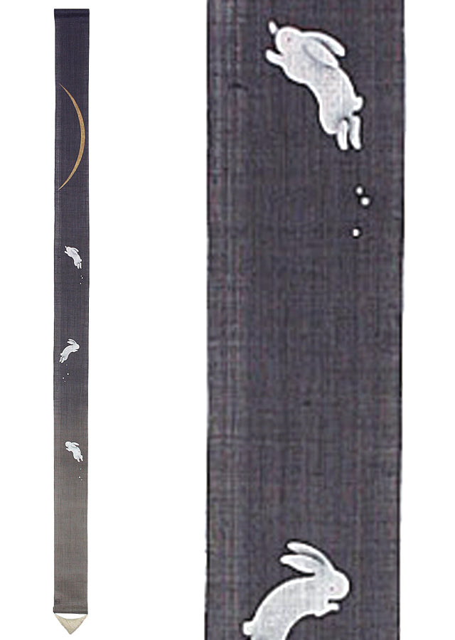 Hand-dyed Linen Japanese Narrow Tapestry - Hopping Rabbit -, Kyoto Noren, Japanese wall hanging scroll