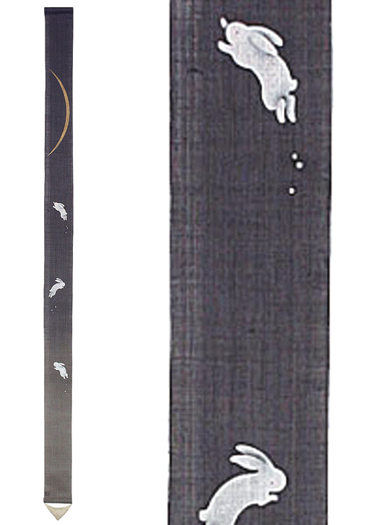 Hand-dyed Linen Japanese Narrow Tapestry - Hopping Rabbit -, Kyoto Noren, Japanese wall hanging scroll