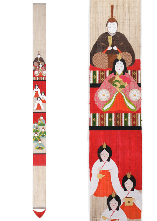 Hand-drawn and Hand-dyed Linen Japanese Narrow Tapestry - Hina Dolls -, Kyoto Noren, Japanese wall hanging scroll