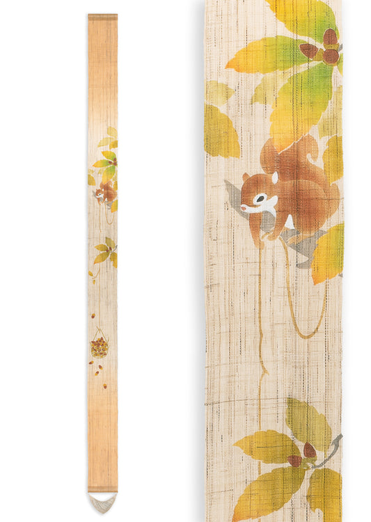 Hand-dyed Linen Japanese Narrow Tapestry - Squirrel and Autumn Leaves -, Kyoto Noren, Japanese wall hanging scroll