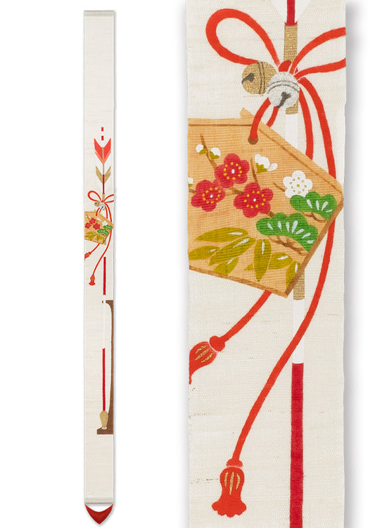 Hand-dyed Linen Japanese Narrow Tapestry - Hamaya (Japanese Lucky Charm Arrow) -, Kyoto Noren, Japanese wall hanging scroll