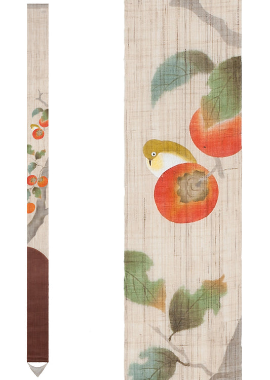 Hand-dyed Linen Japanese Narrow Tapestry - Persimmon and Japanese White-eye -, Kyoto Noren, Japanese wall hanging scroll