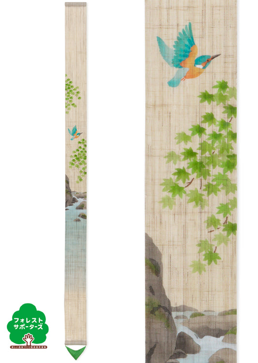 Hand-dyed Linen Japanese Narrow Tapestry - Kingfisher -, Kyoto Noren, Japanese wall hanging scroll