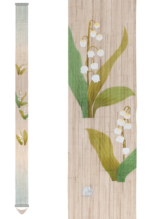 Hand-dyed Linen Japanese Narrow Tapestry - Lily of the Valley -, Kyoto Noren, Japanese wall hanging scroll