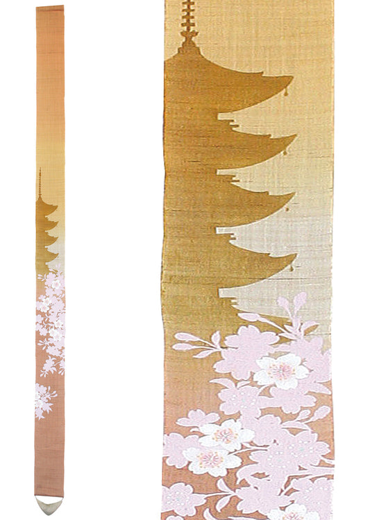 Hand-dyed Linen Japanese Narrow Tapestry - Cherry Blossom and Five-storied Pagoda -, Kyoto Noren, Japanese wall hanging scroll
