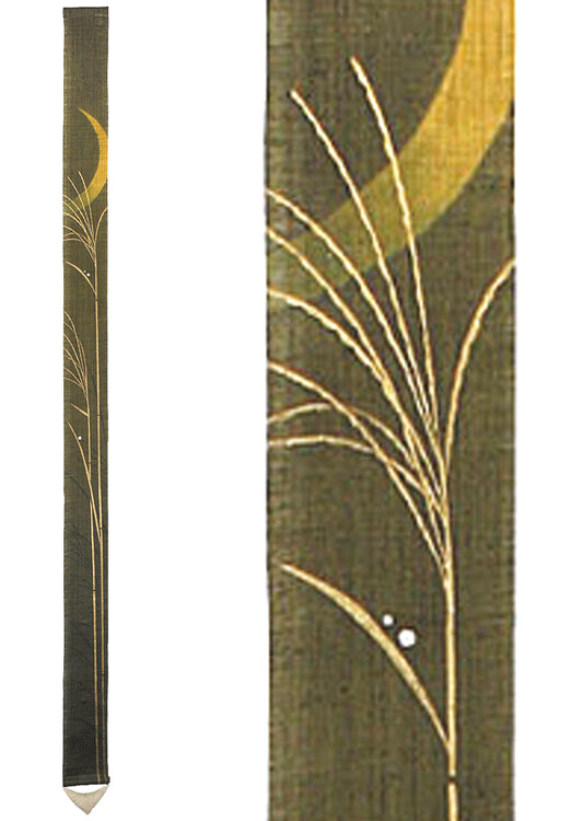 Hand-dyed Linen Japanese Narrow Tapestry - Susuki(Japanese pampas grass) -, Kyoto Noren, Japanese wall hanging scroll