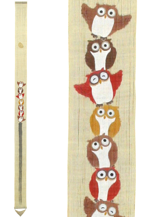 Hand-dyed Linen Japanese Narrow Tapestry - Owl -, Kyoto Noren, Japanese wall hanging scroll