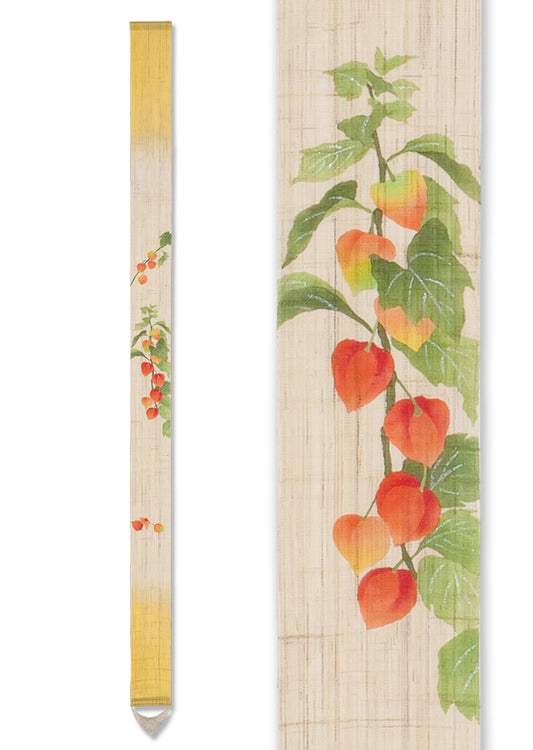 Hand-dyed Linen Japanese Narrow Tapestry - Ground Cherry -, Kyoto Noren, Japanese wall hanging scroll