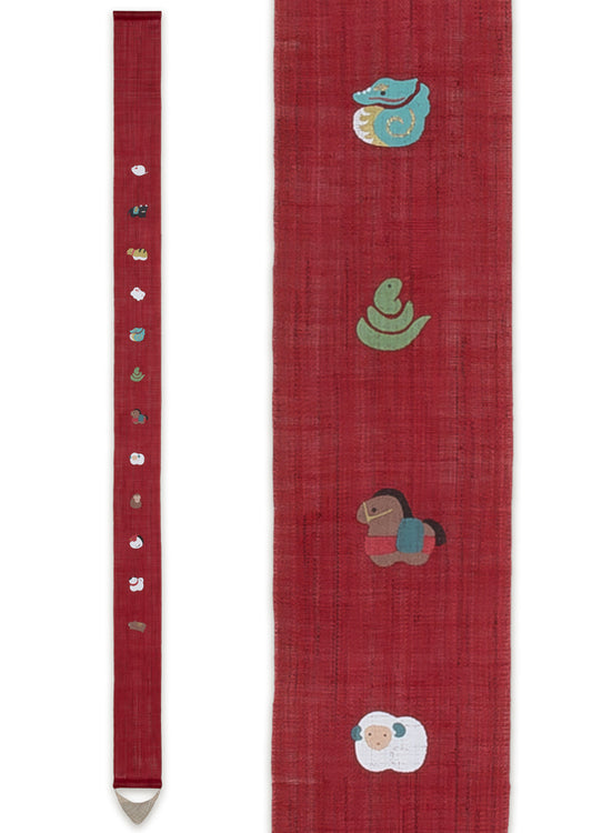 Hand-dyed Linen Japanese Narrow Tapestry - Japanese Zodiac -, Kyoto Noren, Japanese wall hanging scroll