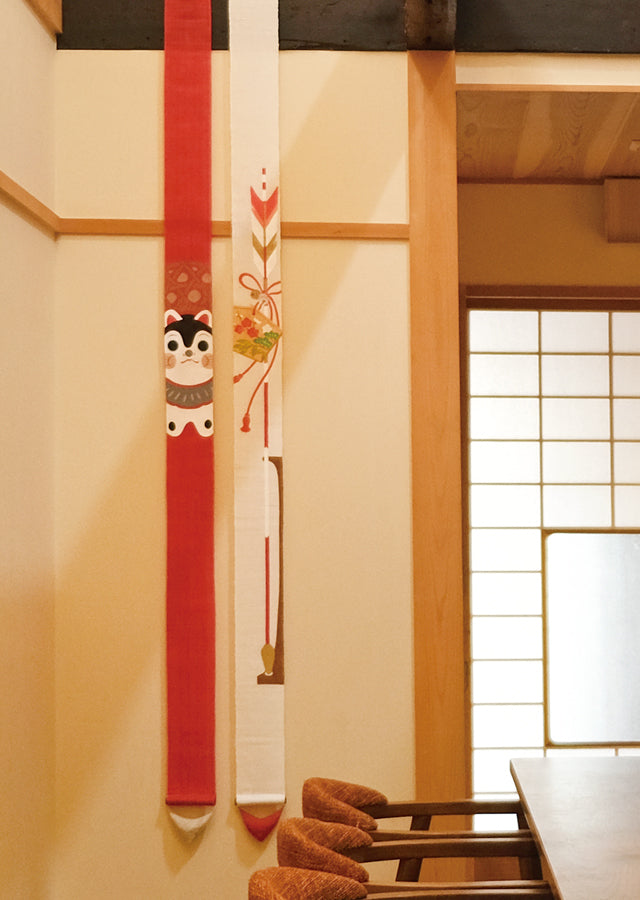 Hand-dyed Linen Japanese Narrow Tapestry - Hamaya (Japanese Lucky Charm Arrow) -, Kyoto Noren, Japanese wall hanging scroll