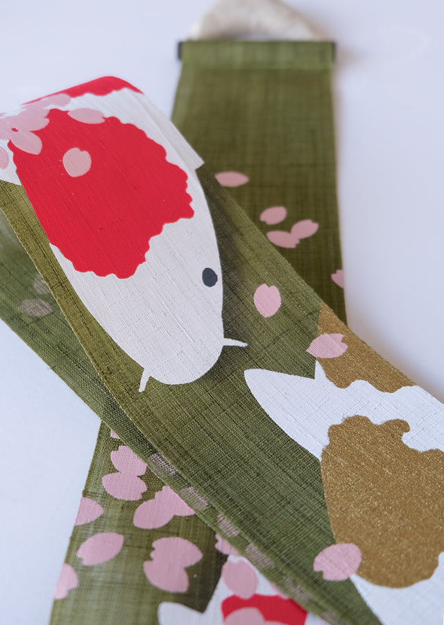 Hand-dyed Linen Japanese Narrow Tapestry - Japanese Koi Fish / Dark Yellowish Green -, Kyoto Noren, Japanese wall hanging scroll