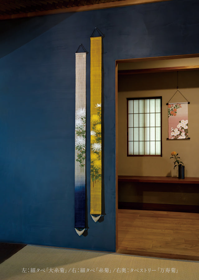 Hand-dyed Linen Japanese Narrow Tapestry - Chrysanthemum -, Kyoto Noren, Japanese wall hanging scroll
