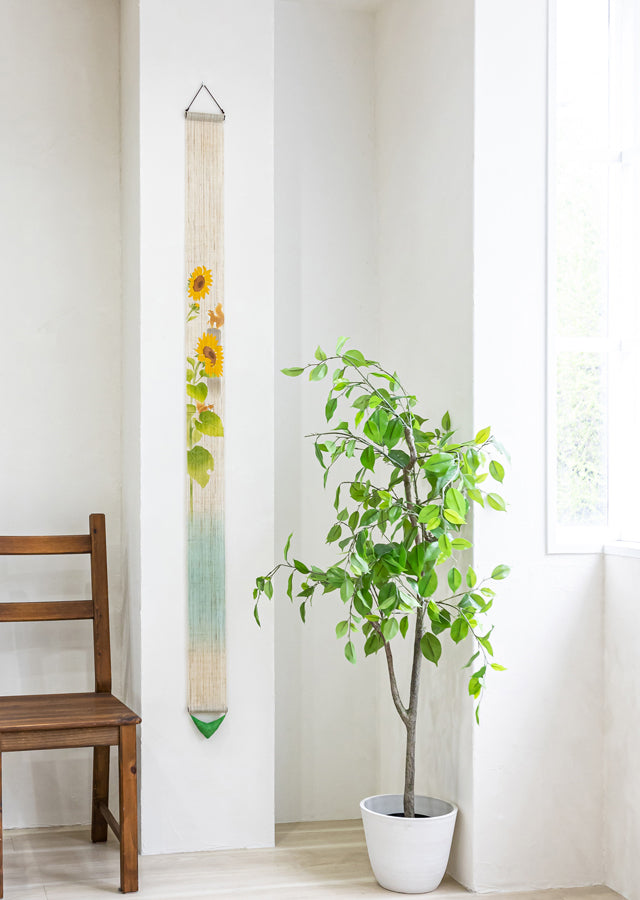 Hand-dyed Linen Japanese Narrow Tapestry - Sunflower and Squirrel -, Kyoto Noren, Japanese wall hanging scroll