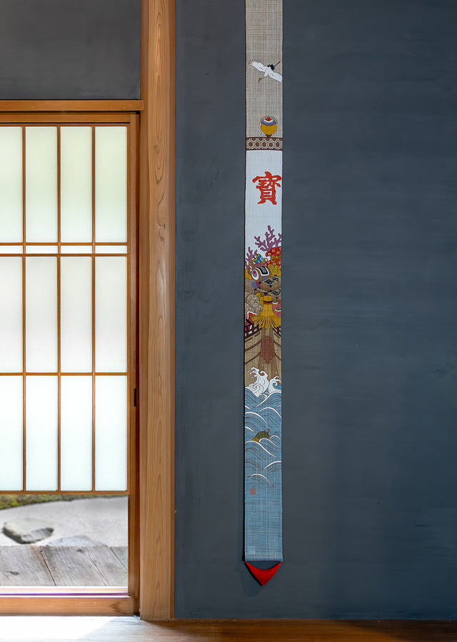 Hand-drawn and Hand-dyed Linen Japanese Narrow Tapestry - Treasure Ship -, Kyoto Noren, Japanese wall hanging scroll