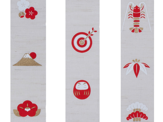 Hand-dyed Linen Japanese Narrow Tapestry - Japanese Lucky Charms -, Kyoto Noren, Japanese wall hanging scroll