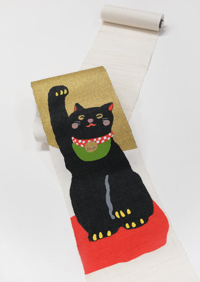 Hand-dyed Linen Japanese Narrow Tapestry - Maneki-Neko (Beckoning Cat) / Black -, Kyoto Noren, Japanese wall hanging scroll
