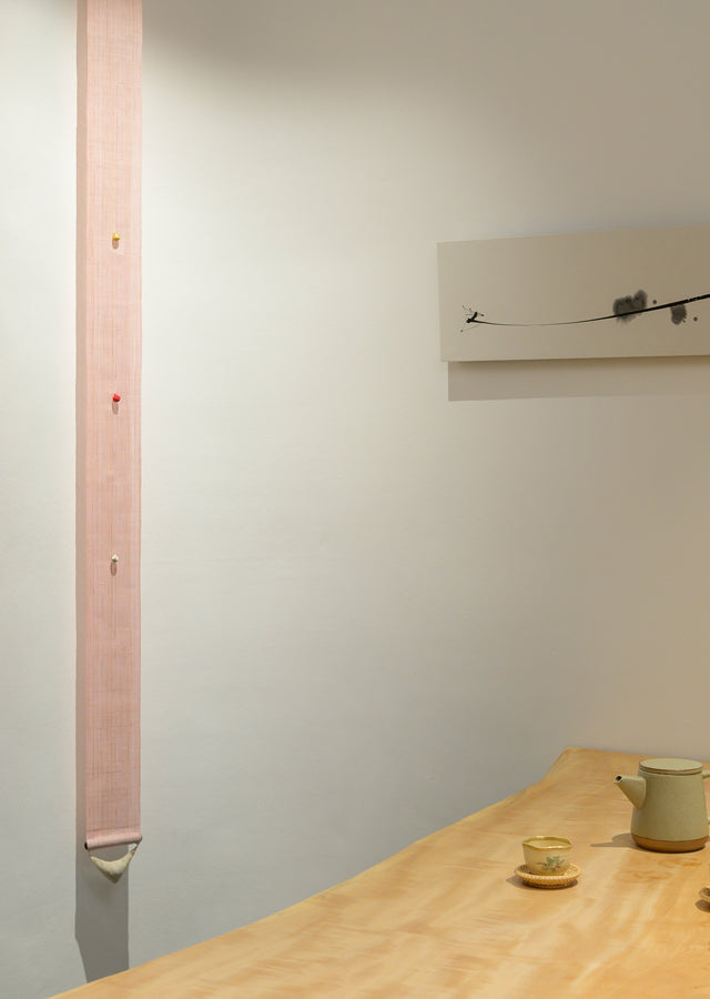 Hand-dyed Linen Japanese Narrow Tapestry with Kumihimo - Pink -, Kyoto Noren, Japanese wall hanging scroll