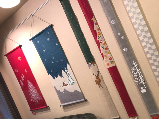 Hand-dyed Linen Japanese Narrow Tapestry - Christmas Tree -, Kyoto Noren, Japanese wall hanging scroll